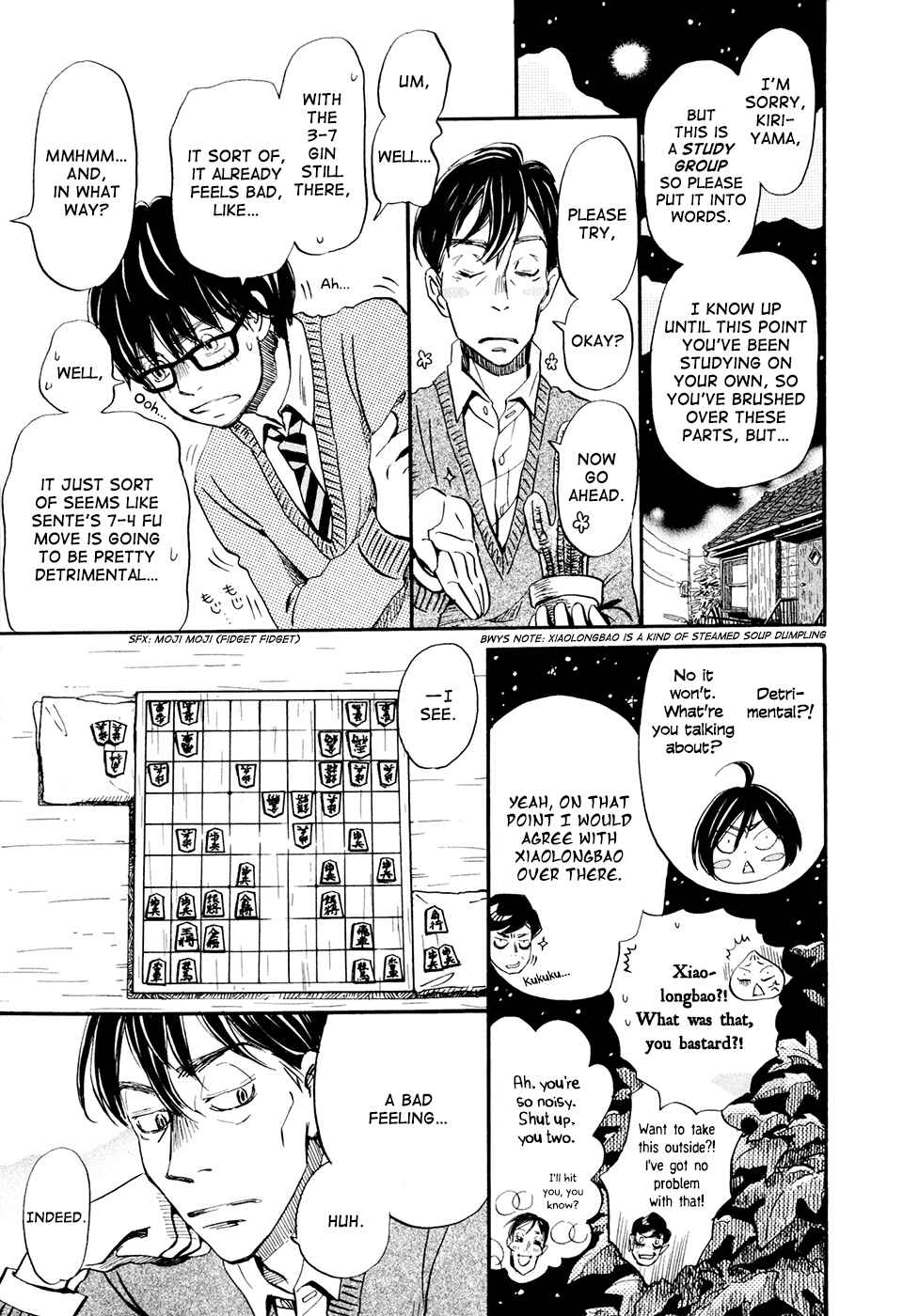 Page 7 Chapter 37 March Comes in Like a Lion