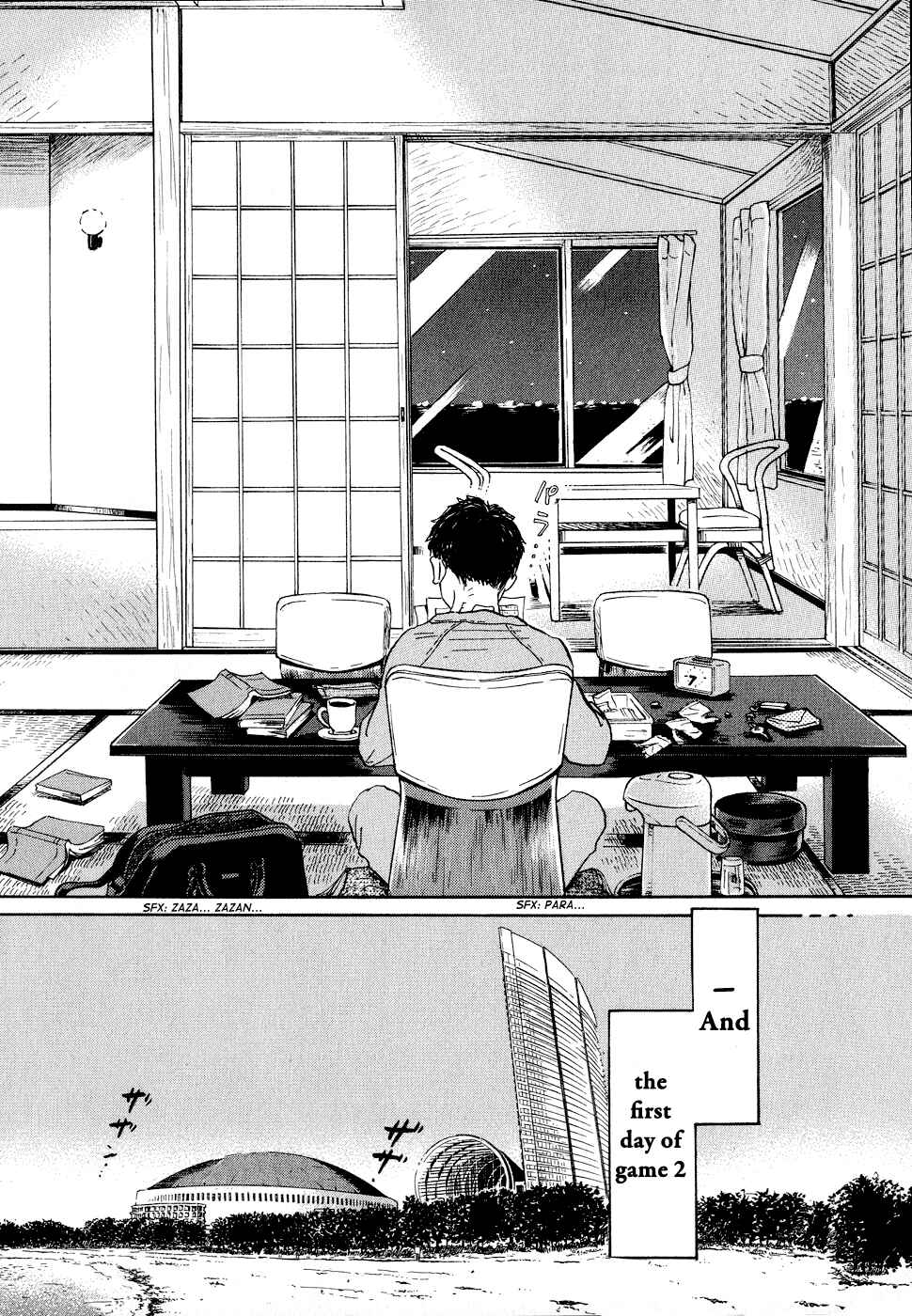 Page 12 Chapter 92 March Comes in Like a Lion