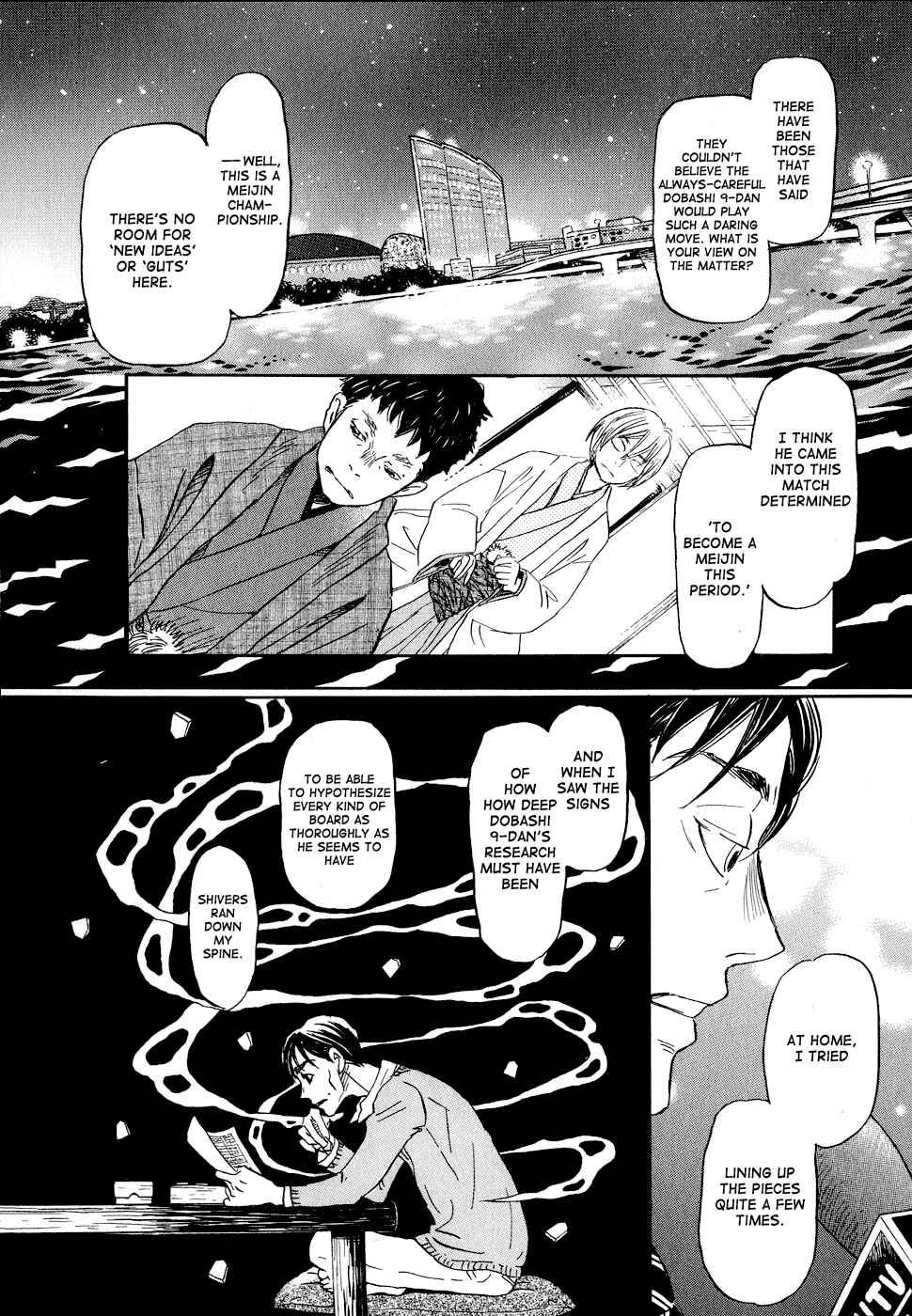 Page 7 Chapter 92 March Comes in Like a Lion
