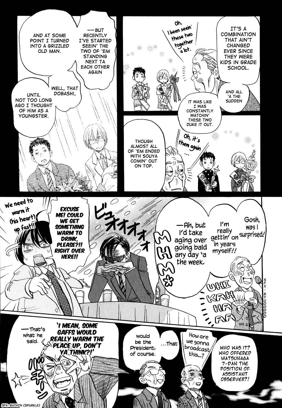 Page 9 Chapter 92 March Comes in Like a Lion