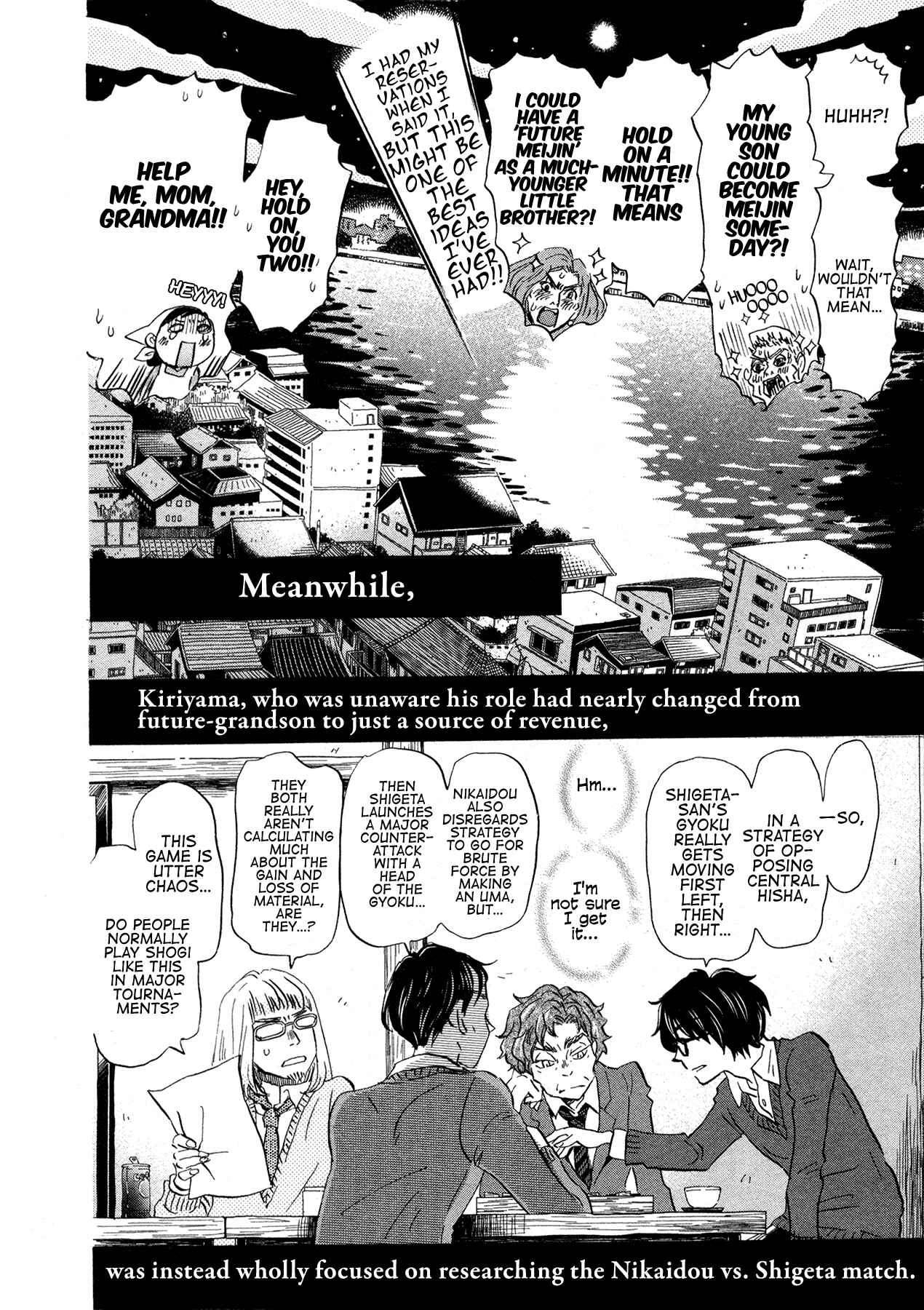 Page 14 Chapter 175 March Comes in Like a Lion