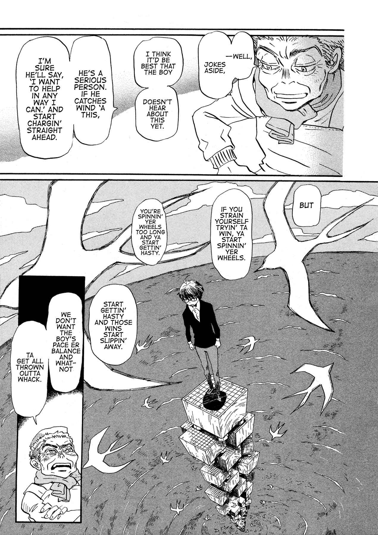 Page 15 Chapter 175 March Comes in Like a Lion