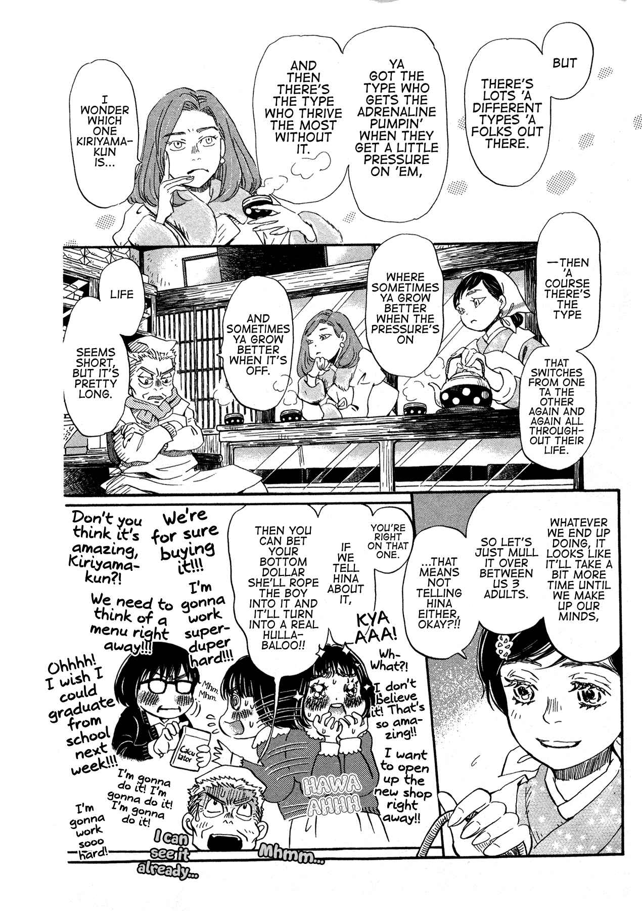 Page 16 Chapter 175 March Comes in Like a Lion