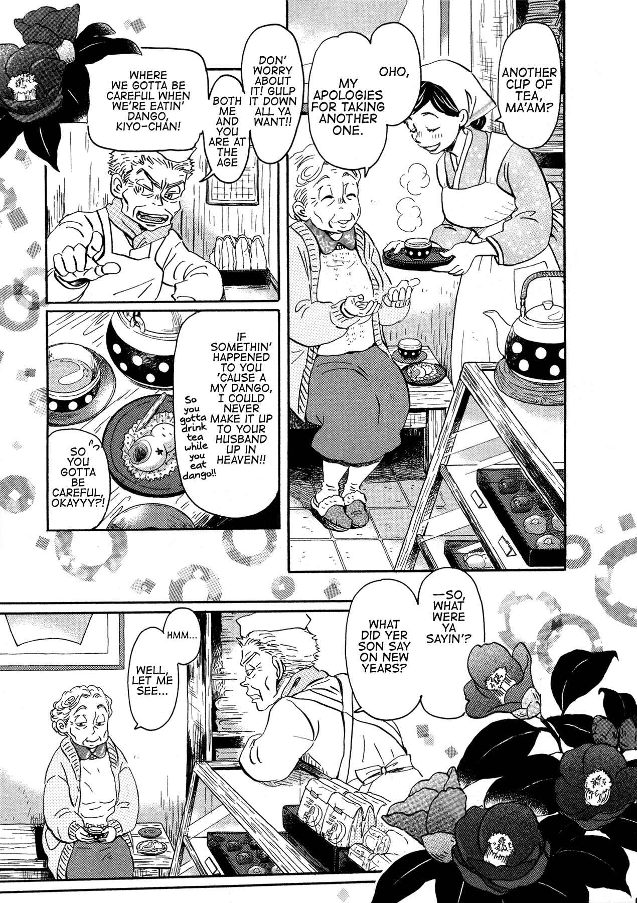 Page 3 Chapter 175 March Comes in Like a Lion