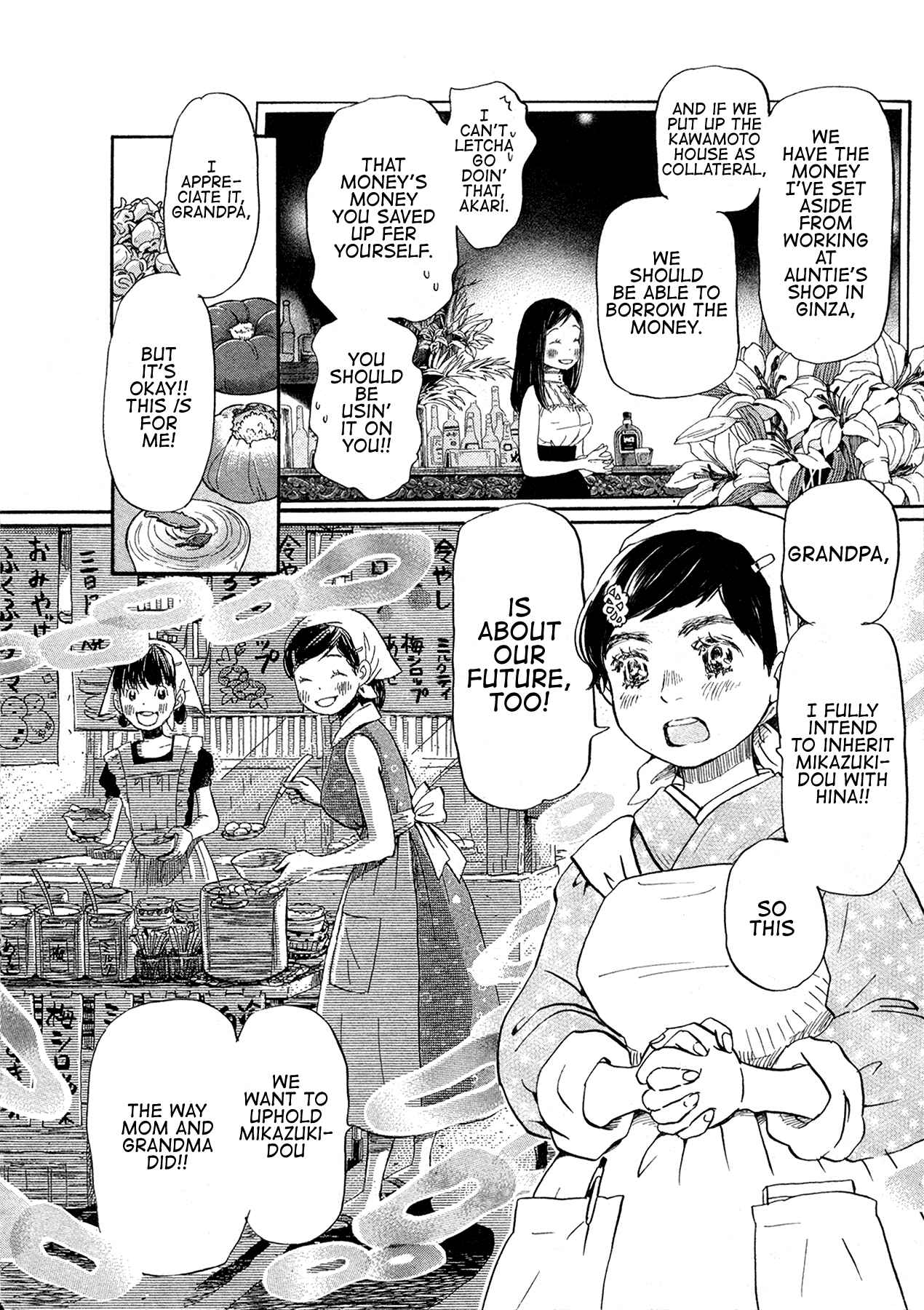 Page 8 Chapter 175 March Comes in Like a Lion