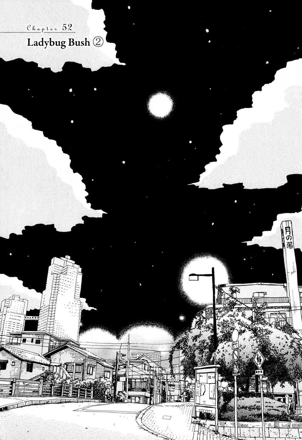 Page 1 Chapter 52 March Comes in Like a Lion