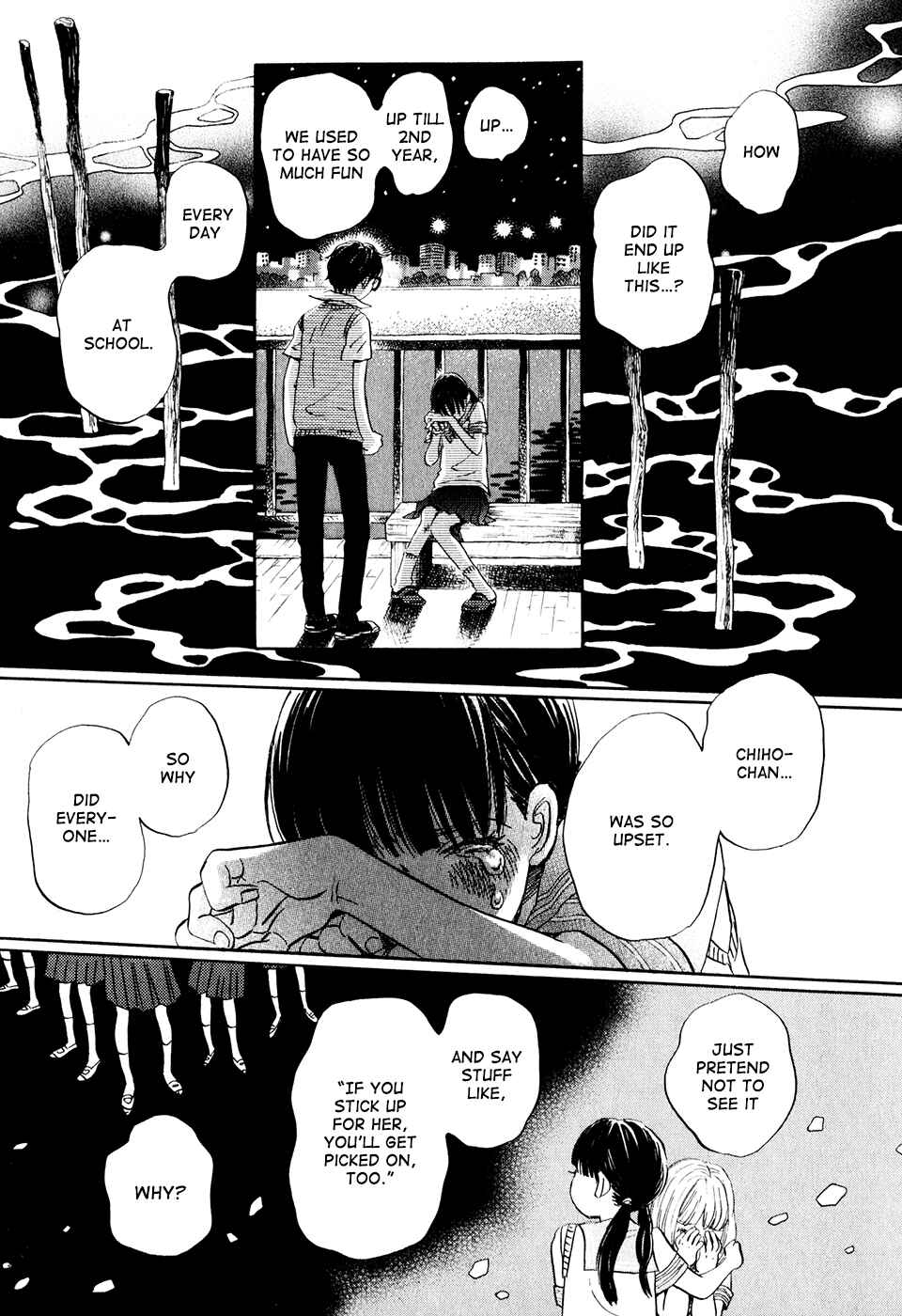 Page 11 Chapter 52 March Comes in Like a Lion