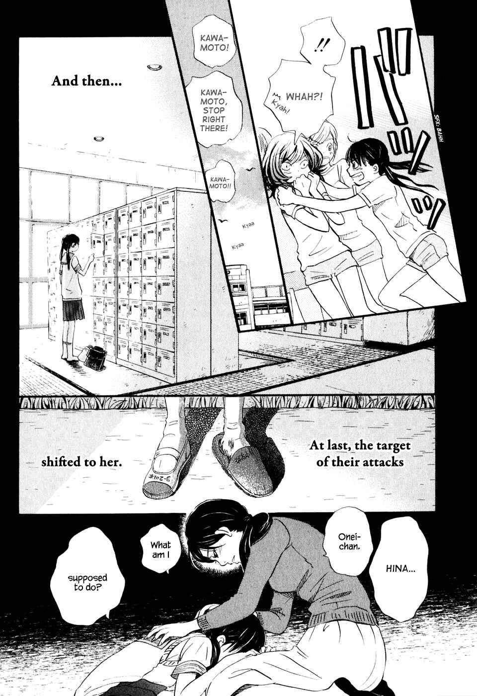 Page 7 Chapter 52 March Comes in Like a Lion