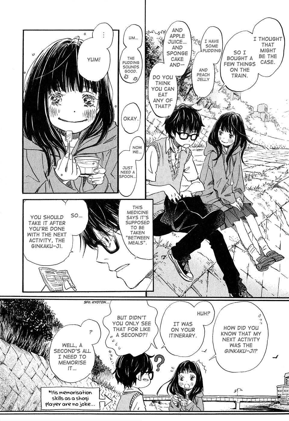 Page 13 Chapter 65 March Comes in Like a Lion