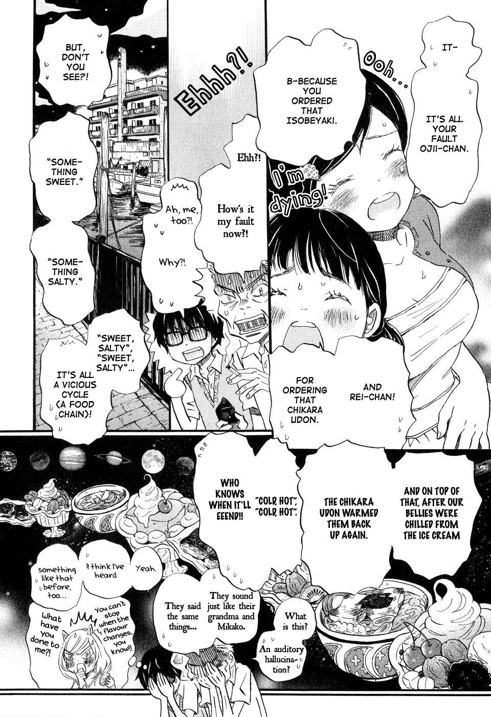 Page 9 Chapter 65 March Comes in Like a Lion