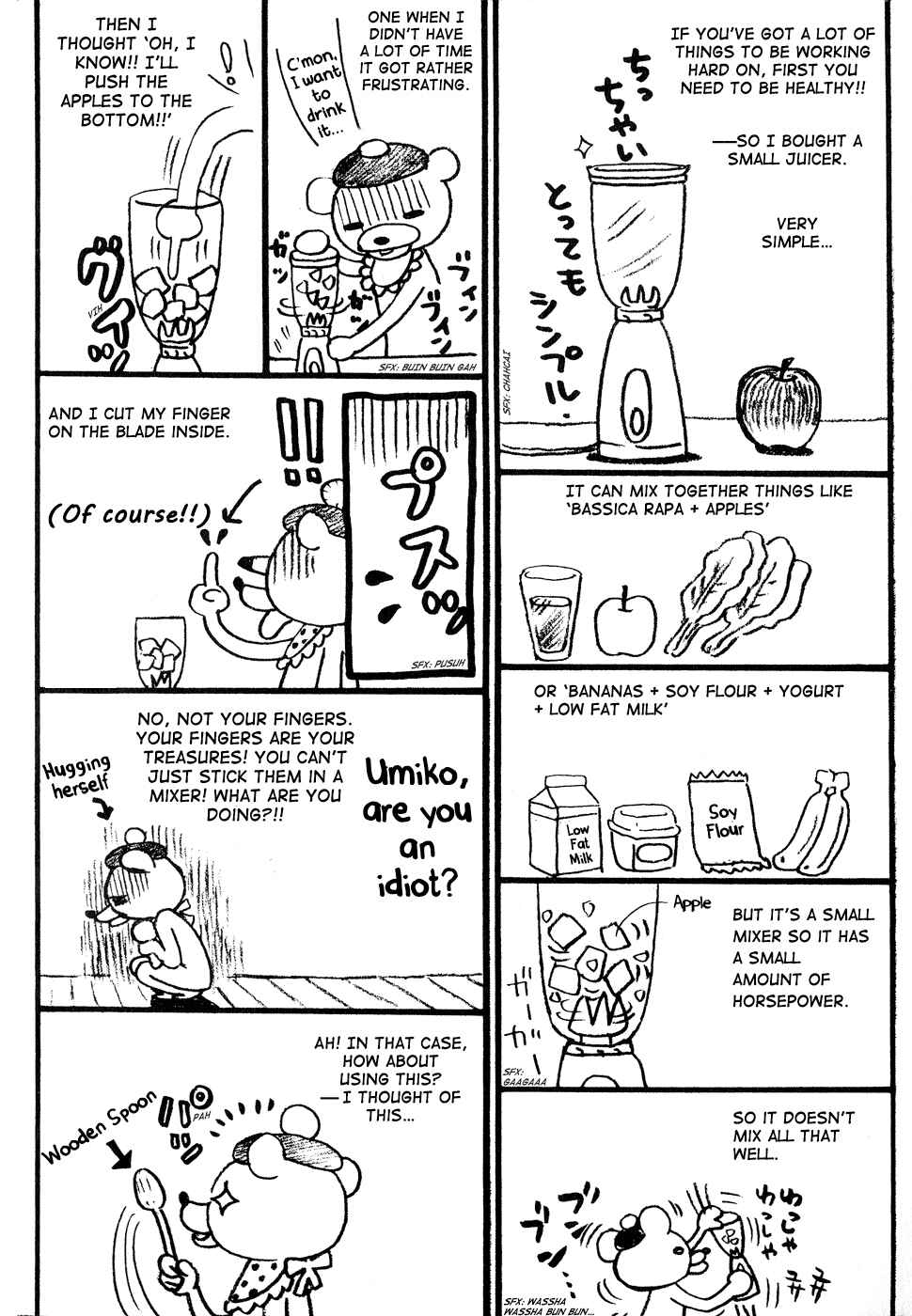 Page 2 Chapter 83.5 March Comes in Like a Lion