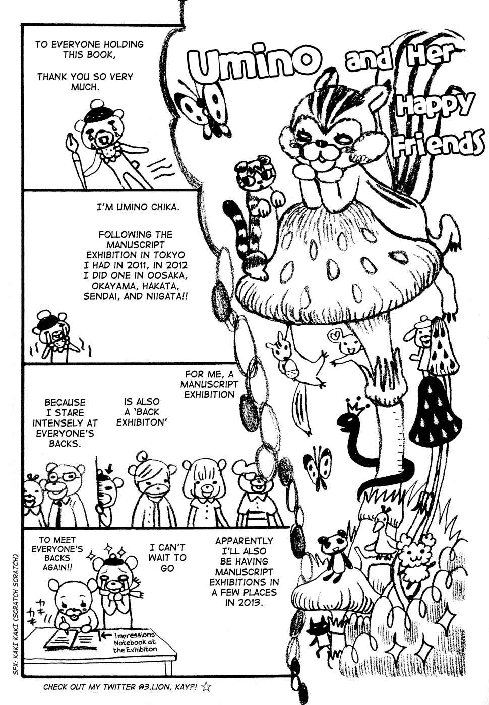 Page 5 Chapter 83.5 March Comes in Like a Lion