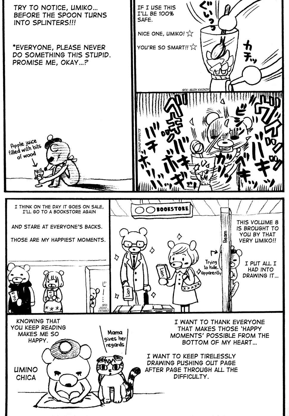 Page 7 Chapter 83.5 March Comes in Like a Lion