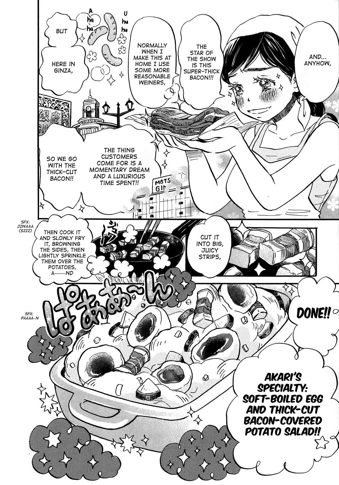 Page 9 Chapter Unknown_84f6 March Comes in Like a Lion