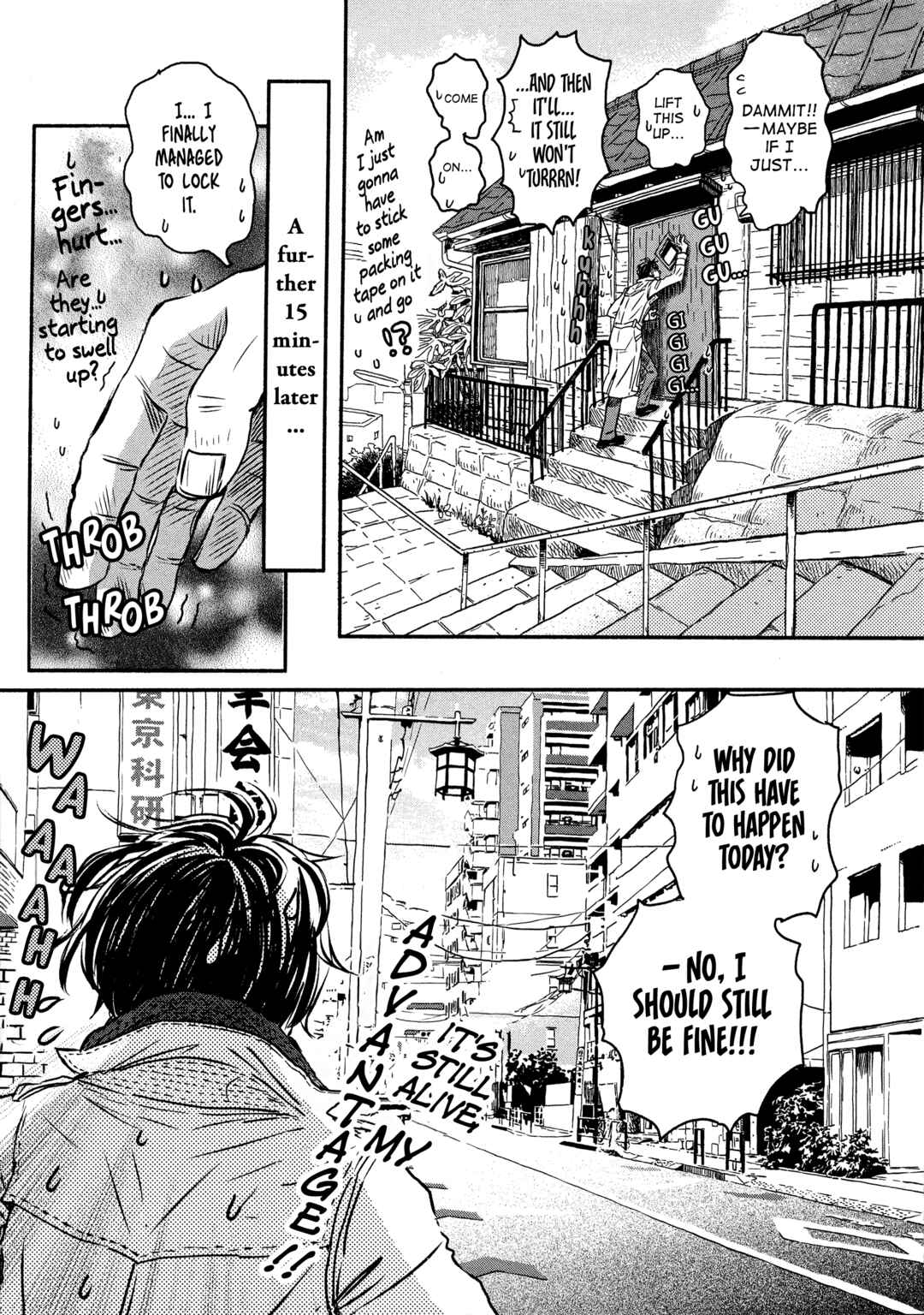 Page 7 Chapter 199 March Comes in Like a Lion