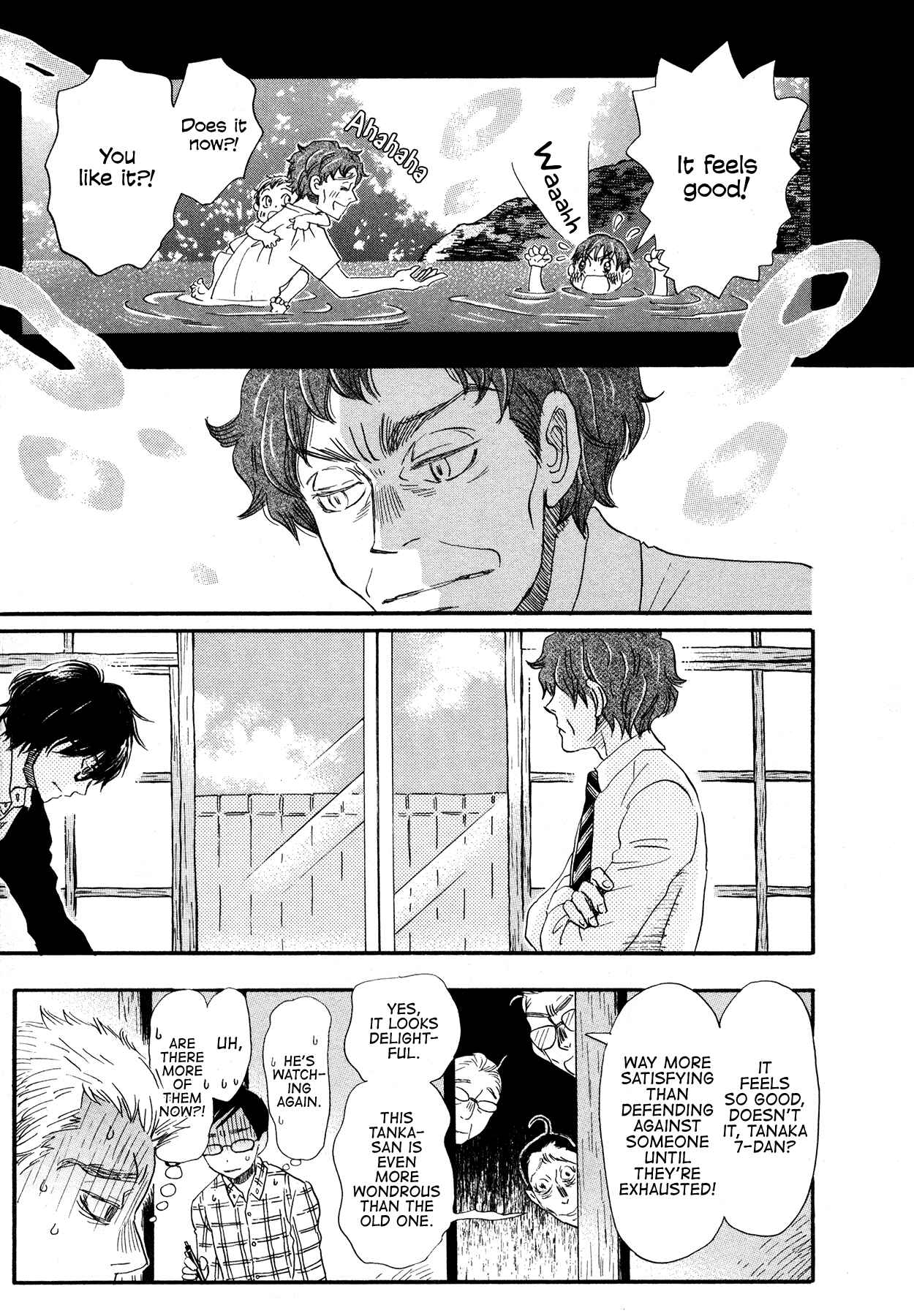 Page 3 Chapter 163 March Comes in Like a Lion