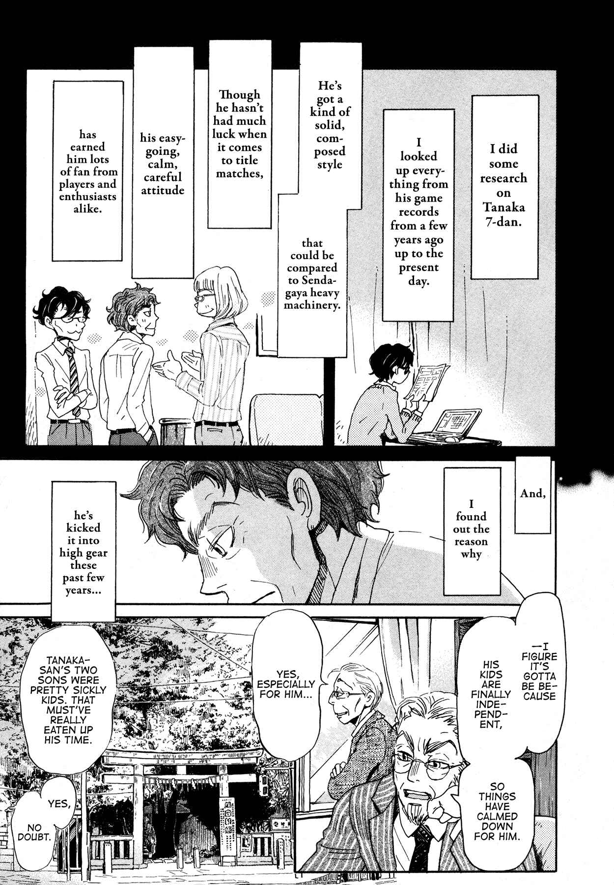 Page 5 Chapter 163 March Comes in Like a Lion