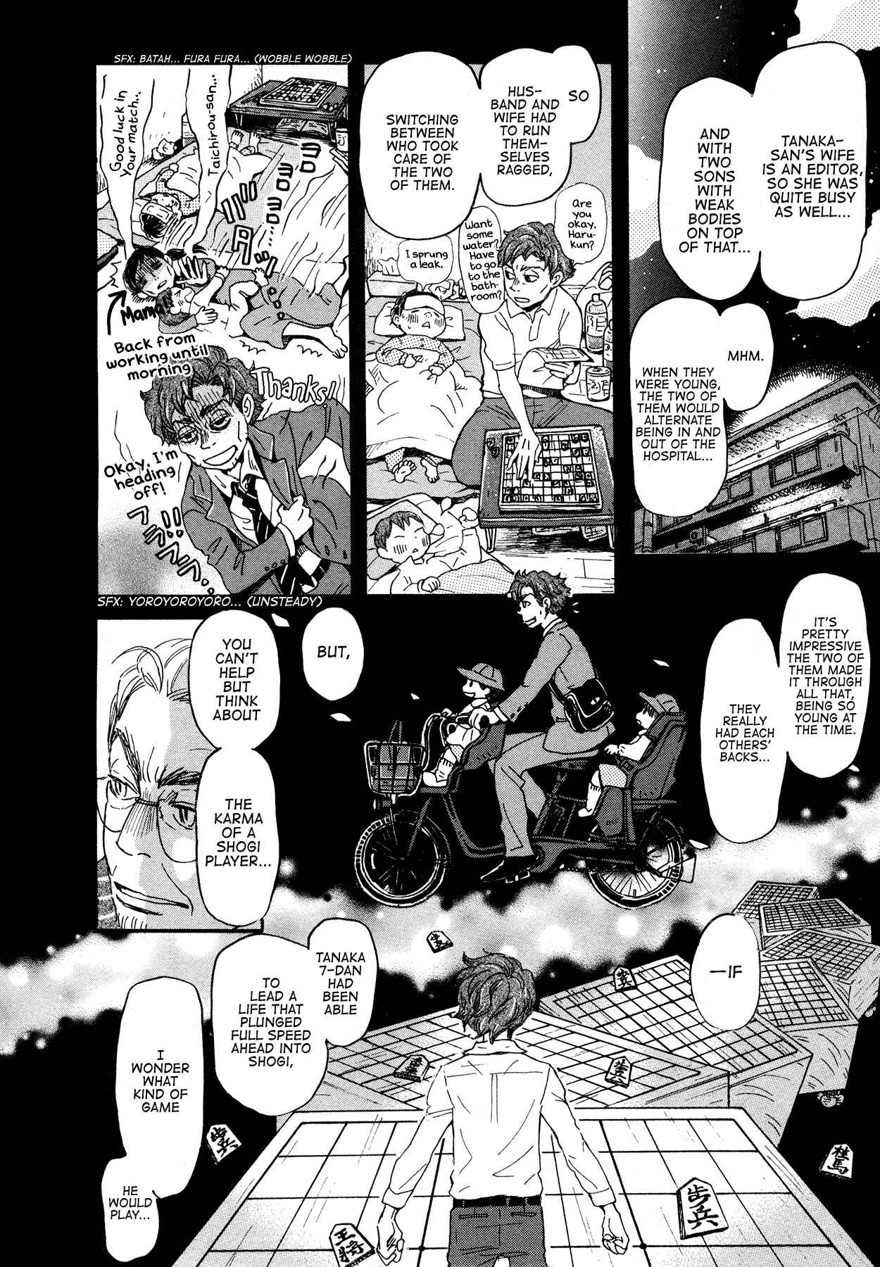Page 6 Chapter 163 March Comes in Like a Lion