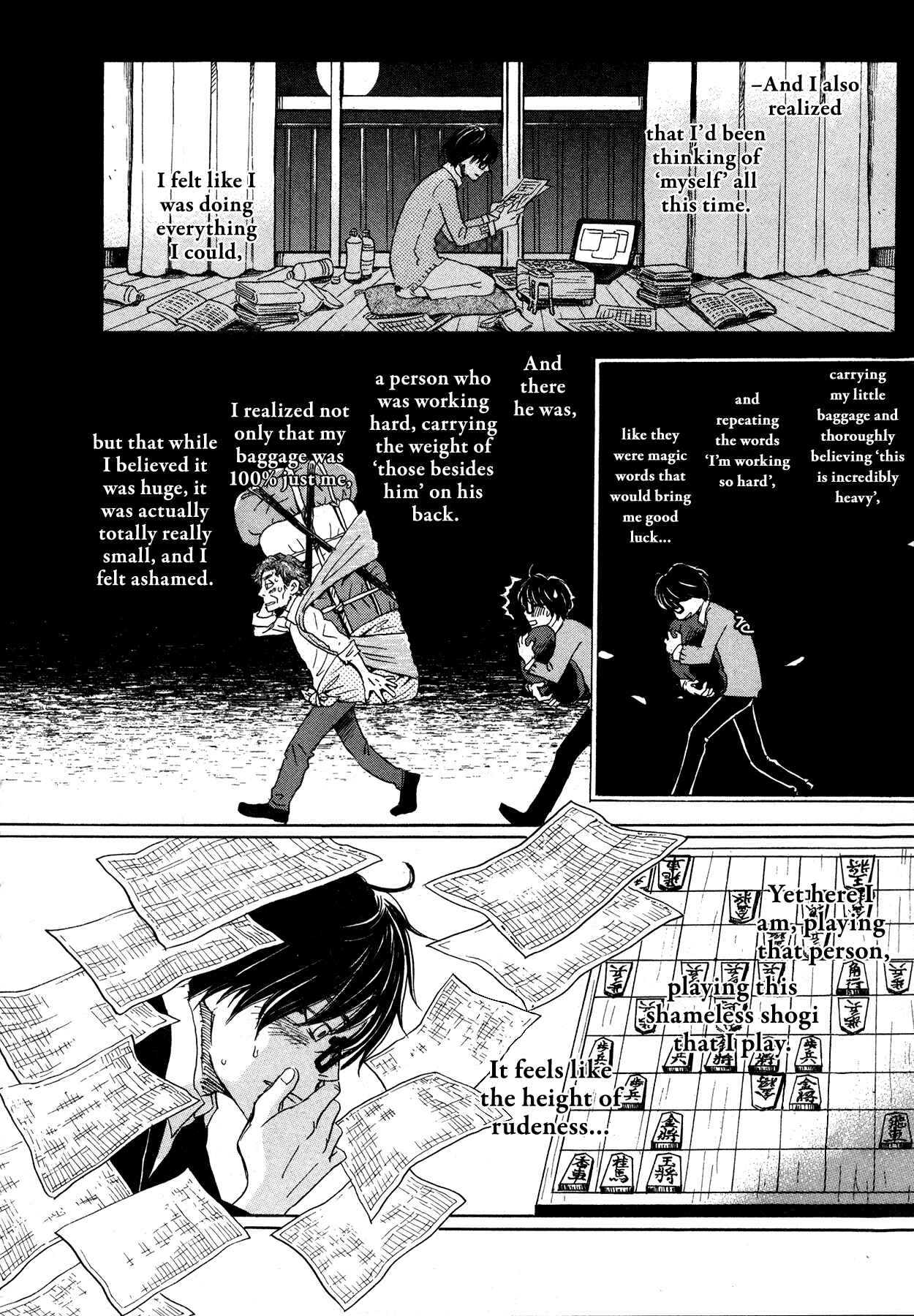Page 8 Chapter 163 March Comes in Like a Lion