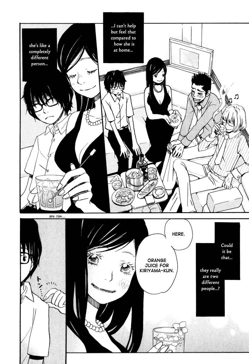 Page 13 Chapter 3 March Comes in Like a Lion