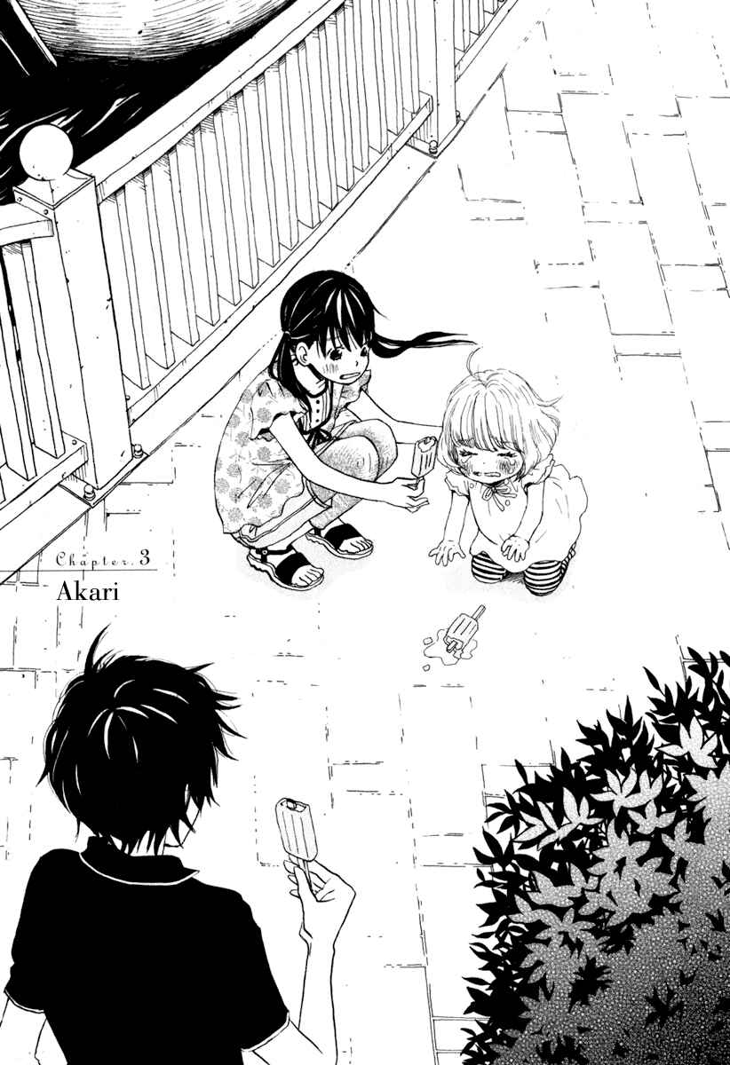 Page 2 Chapter 3 March Comes in Like a Lion