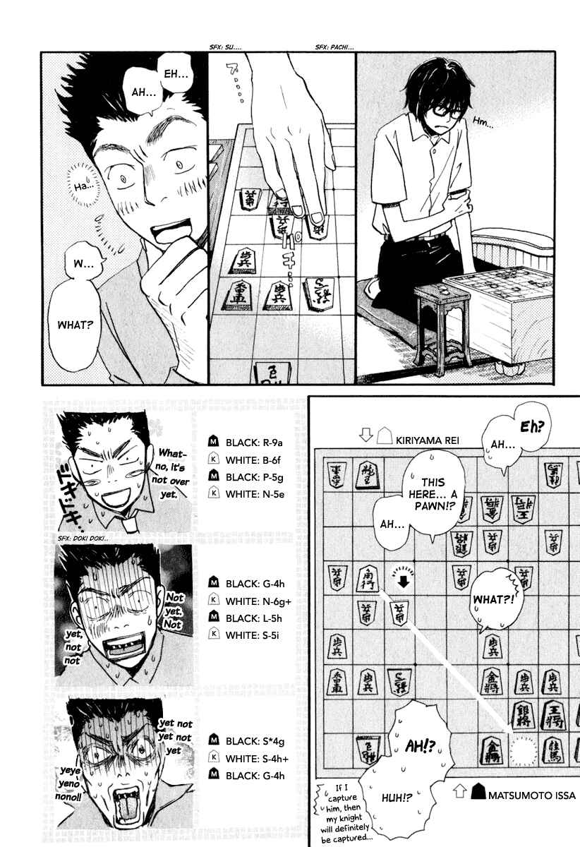 Page 9 Chapter 3 March Comes in Like a Lion