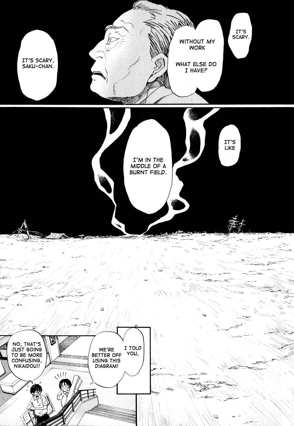 Page 11 Chapter 79 March Comes in Like a Lion