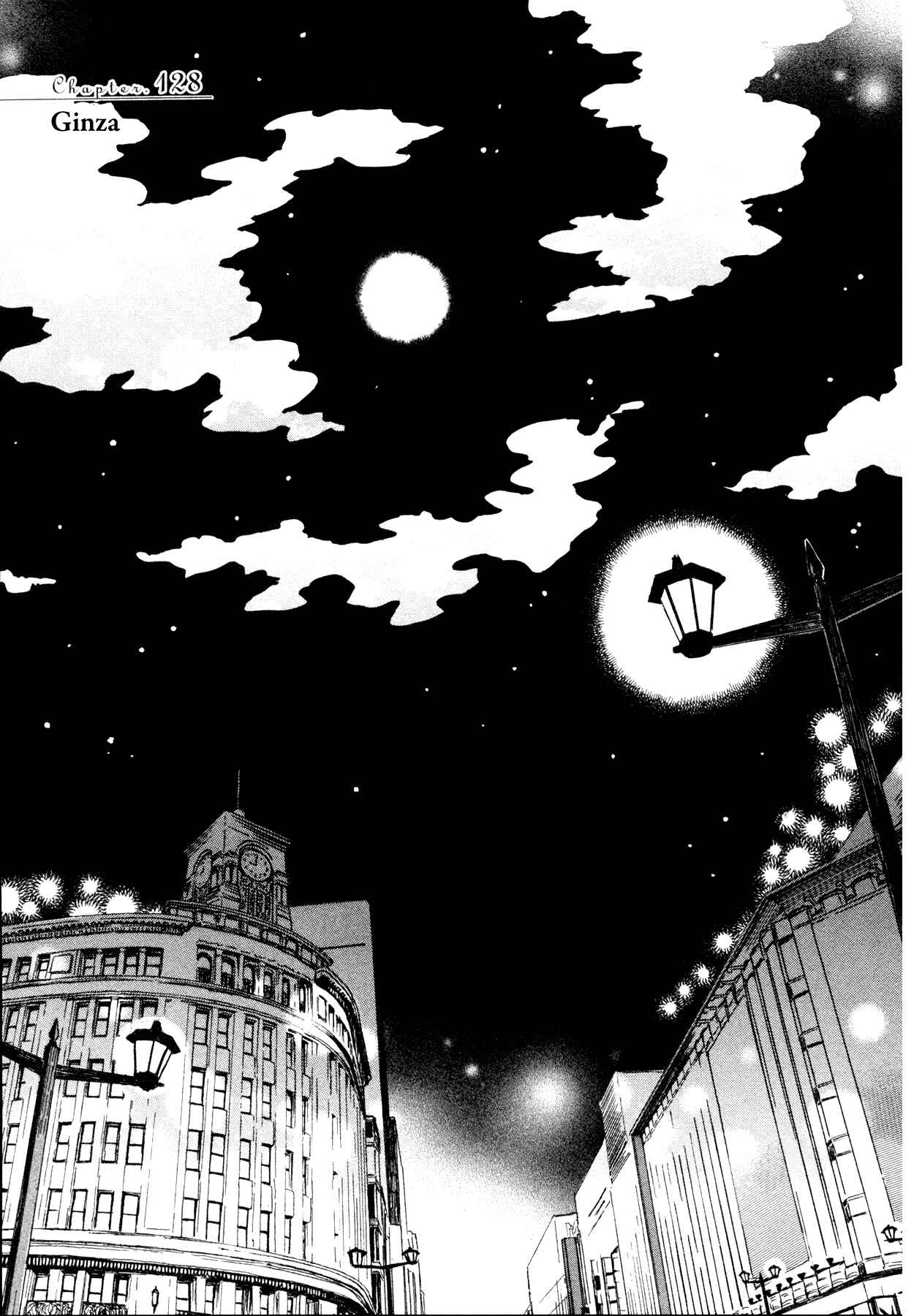 Page 1 Chapter 128 March Comes in Like a Lion
