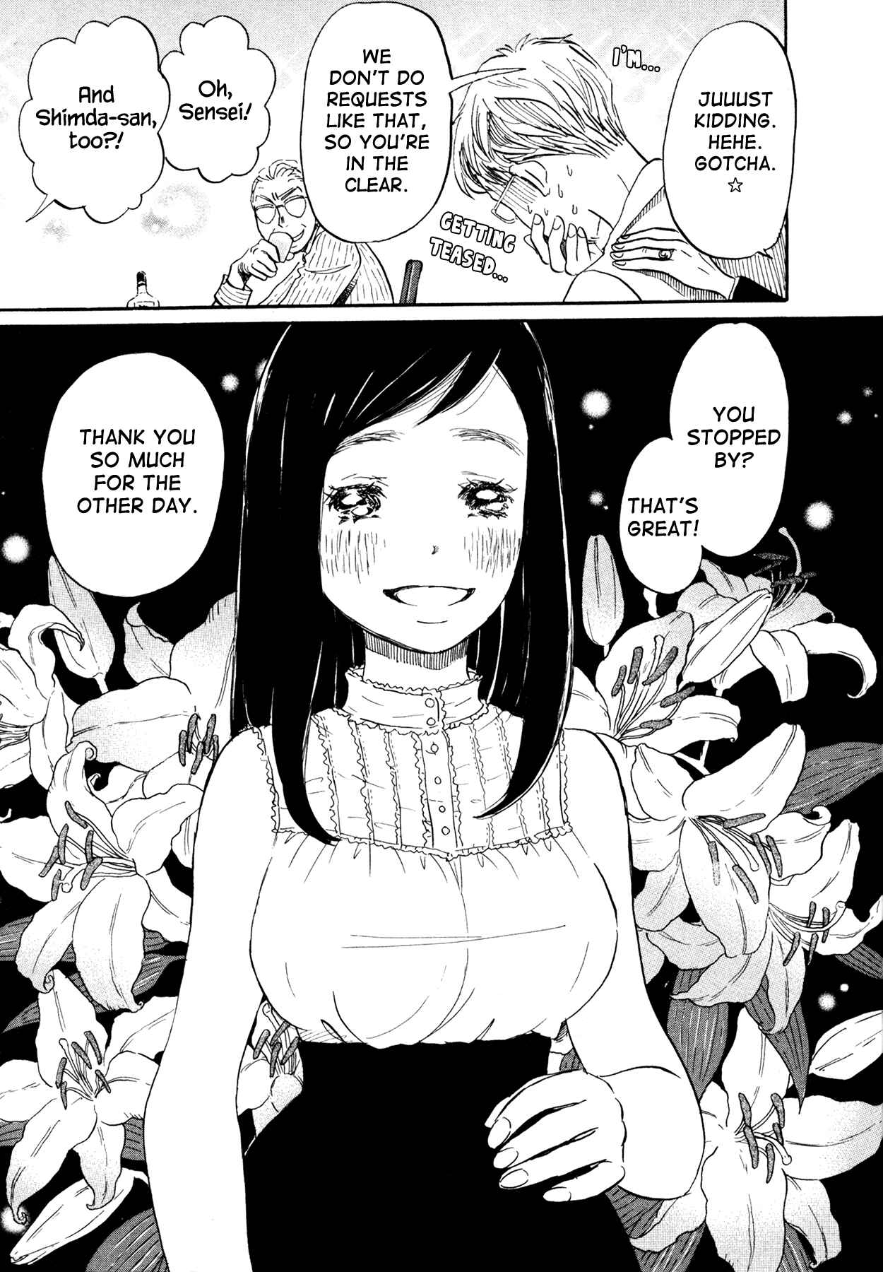 Page 3 Chapter 128 March Comes in Like a Lion