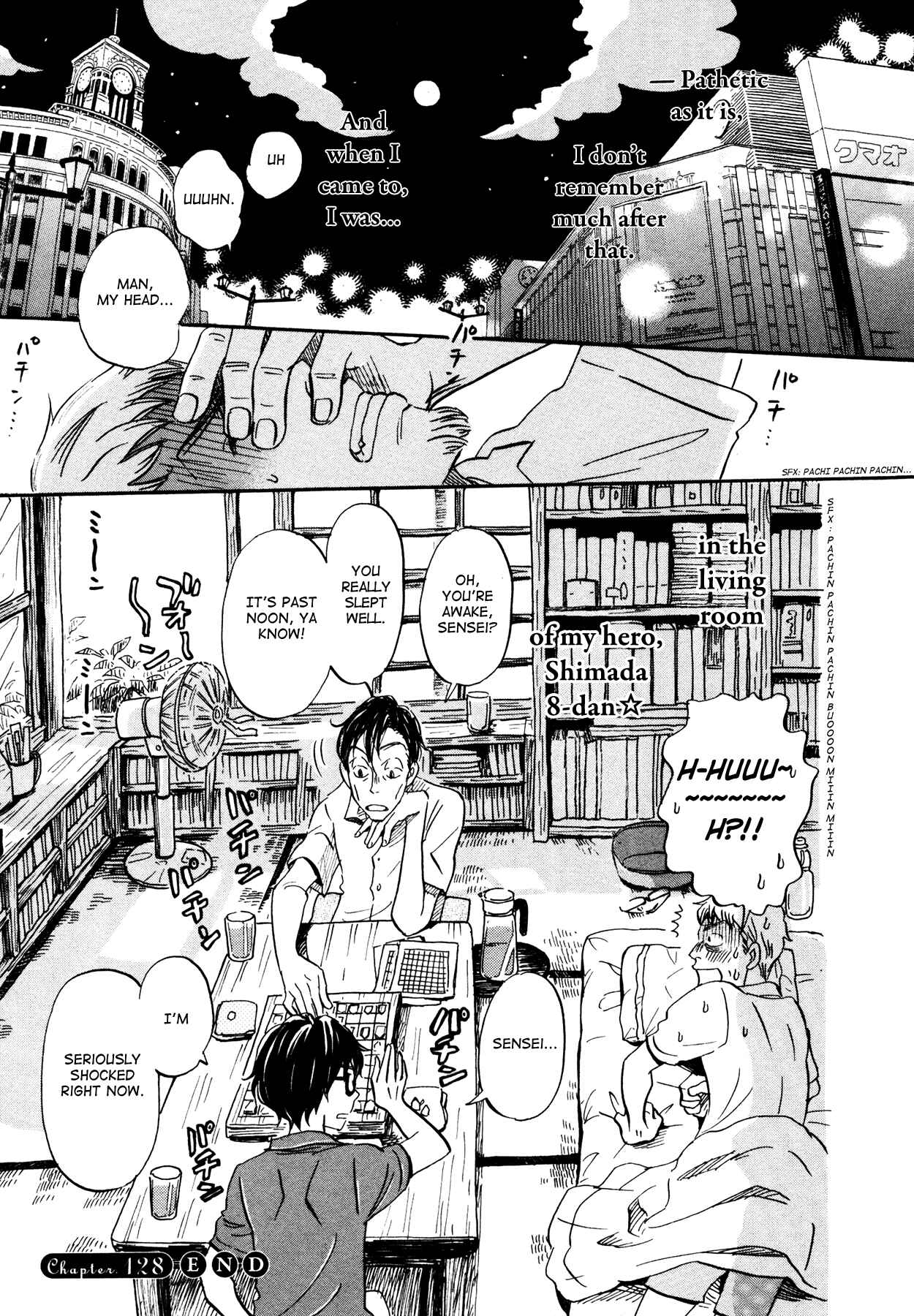 Page 9 Chapter 128 March Comes in Like a Lion