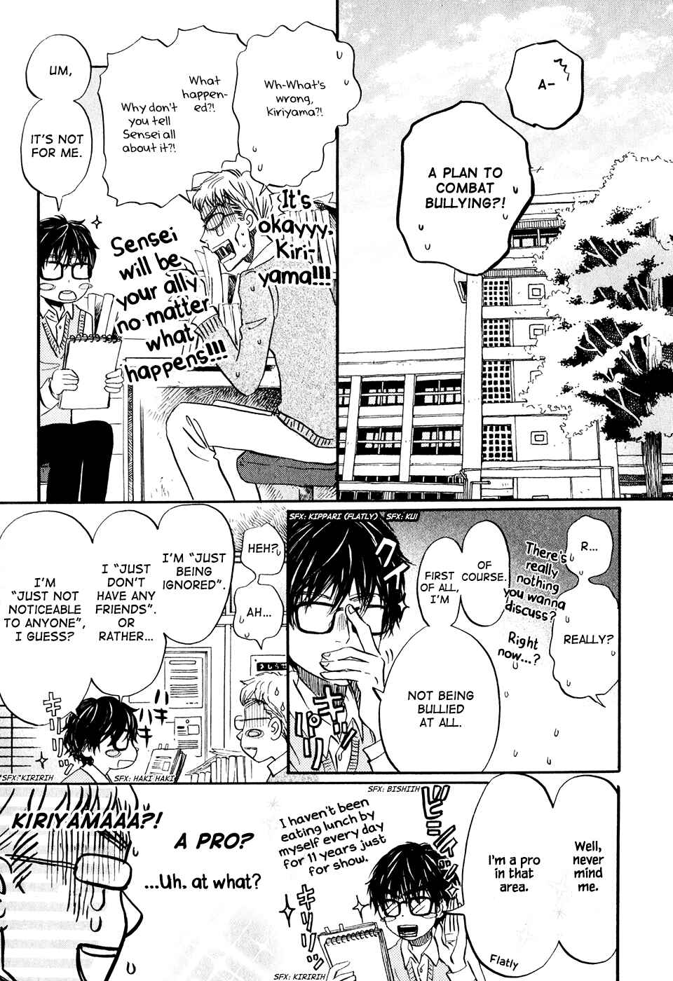Page 16 Chapter 54 March Comes in Like a Lion