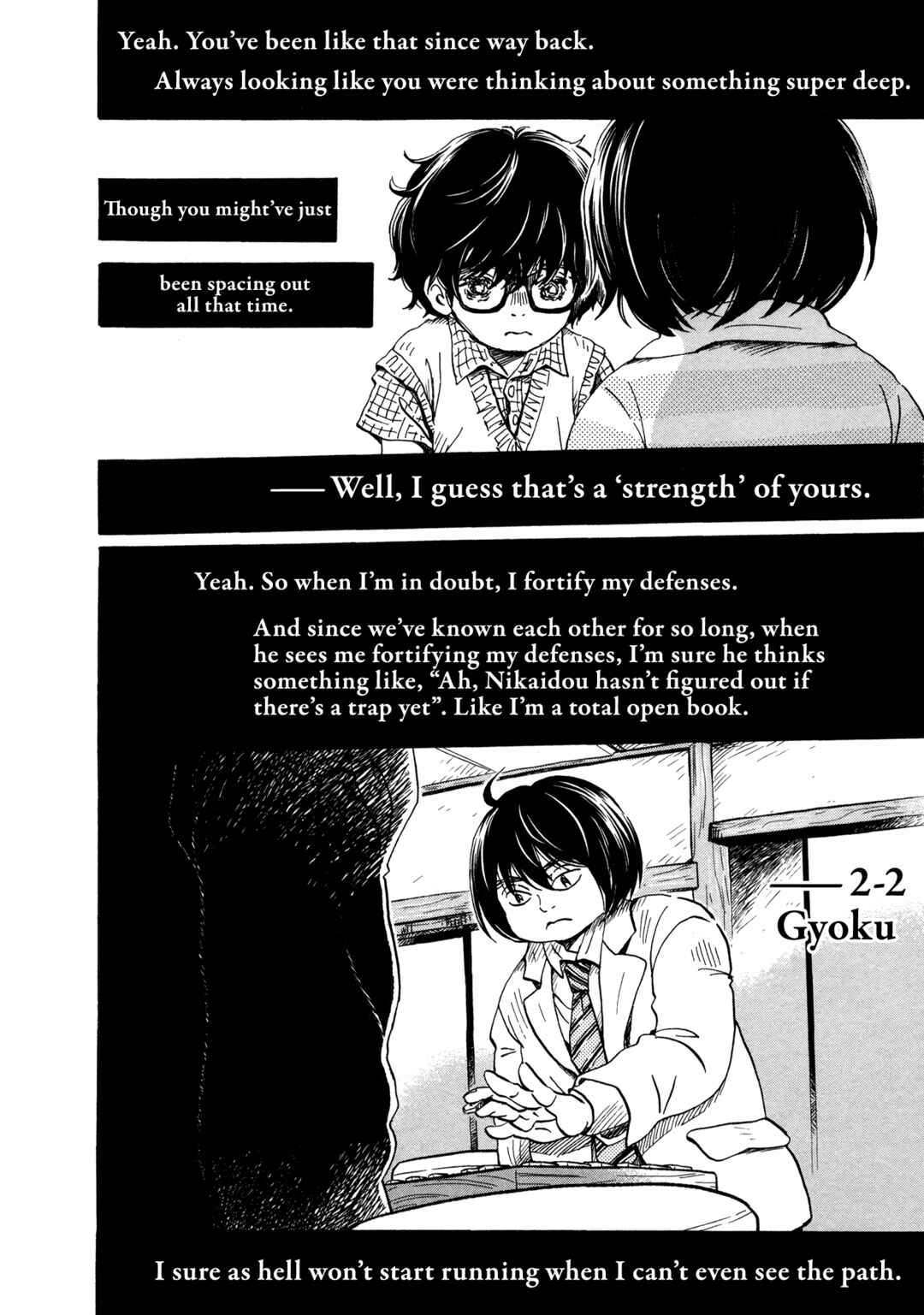 Page 10 Chapter 180 March Comes in Like a Lion