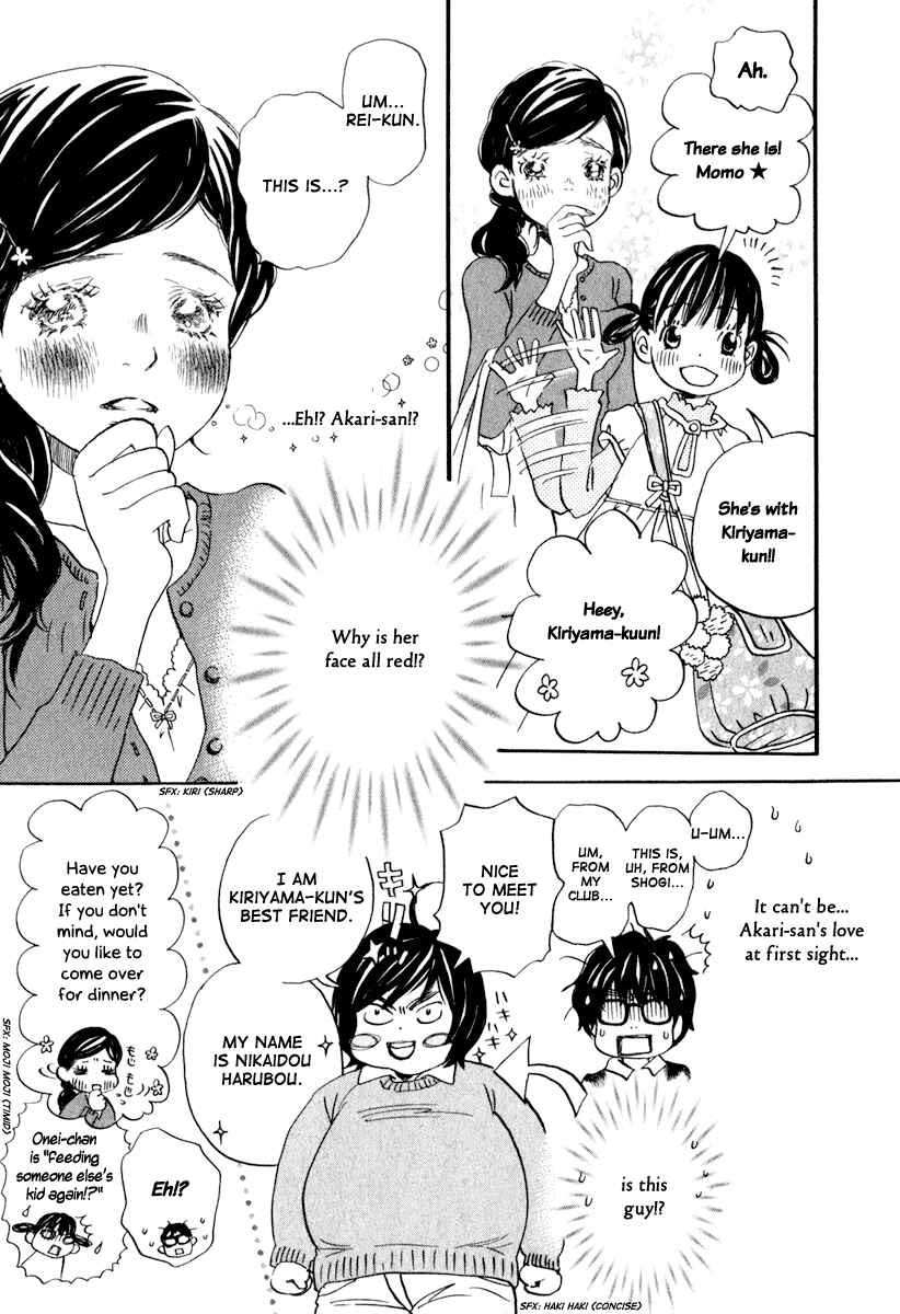 Page 10 Chapter 8 March Comes in Like a Lion