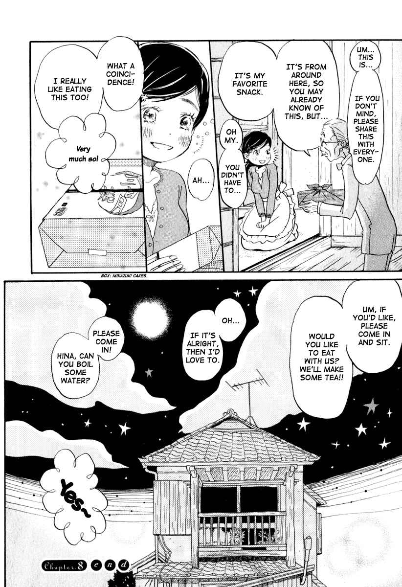 Page 15 Chapter 8 March Comes in Like a Lion
