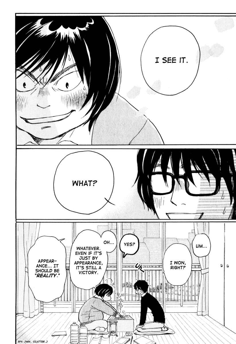 Page 3 Chapter 8 March Comes in Like a Lion