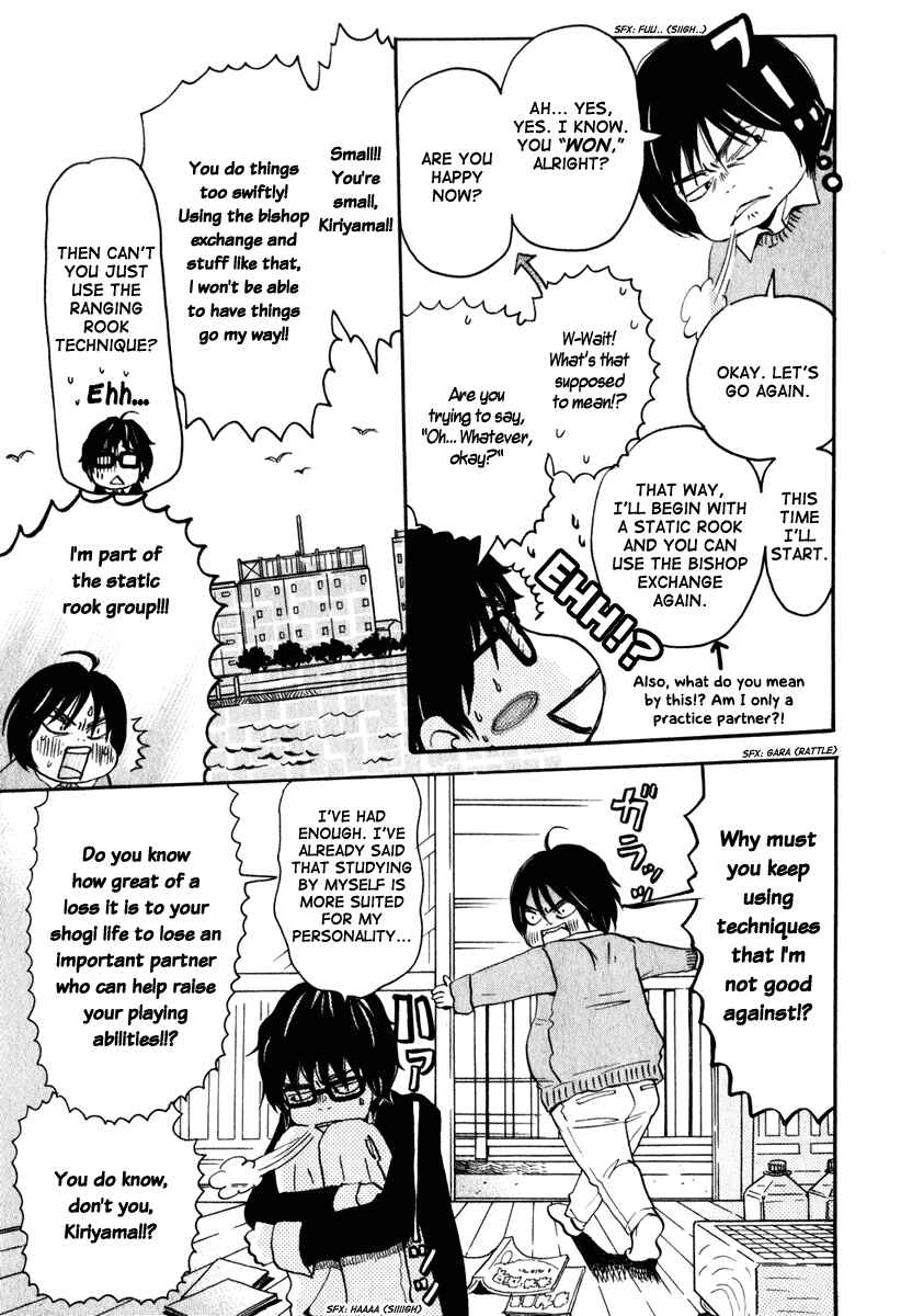 Page 4 Chapter 8 March Comes in Like a Lion
