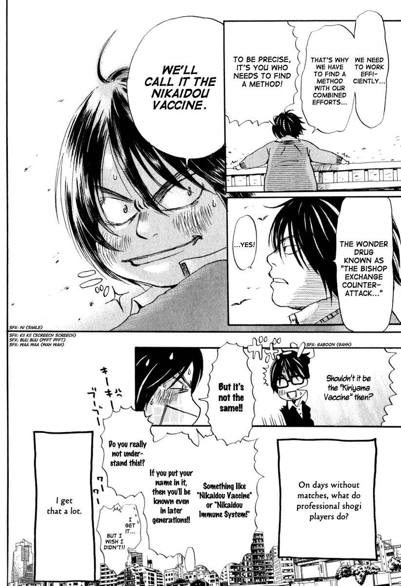 Page 5 Chapter 8 March Comes in Like a Lion