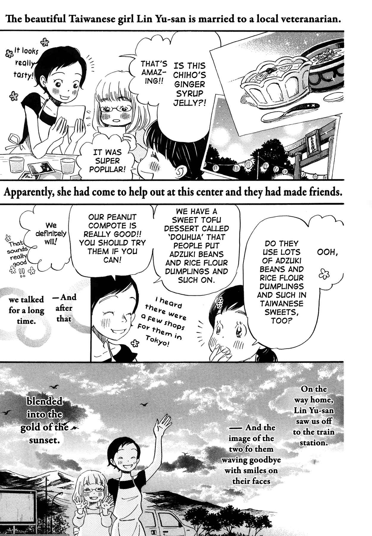 Page 7 Chapter 141 March Comes in Like a Lion