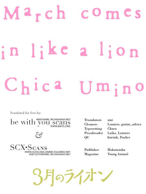 Page 1 Chapter 9 March Comes in Like a Lion