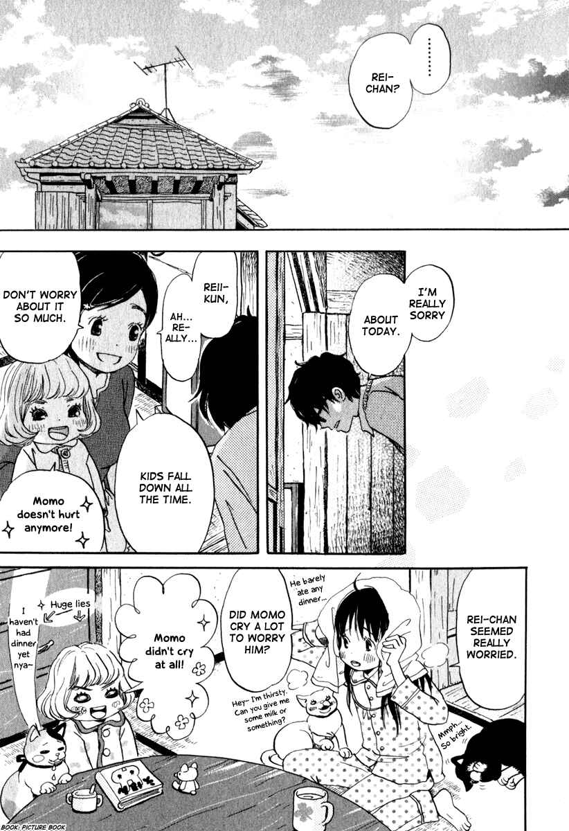 Page 12 Chapter 9 March Comes in Like a Lion