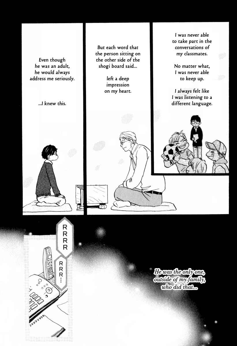 Page 5 Chapter 9 March Comes in Like a Lion