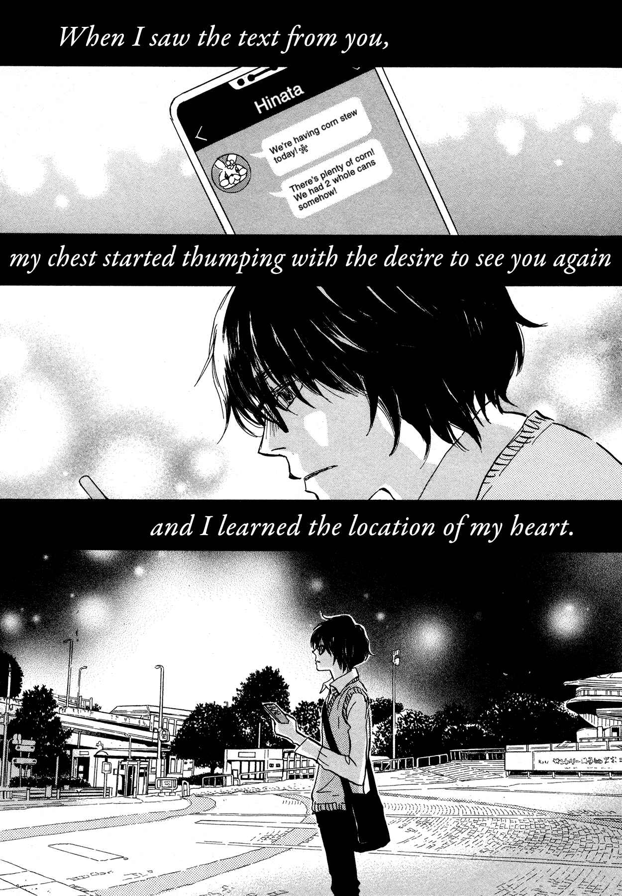 Page 2 Chapter 161 March Comes in Like a Lion