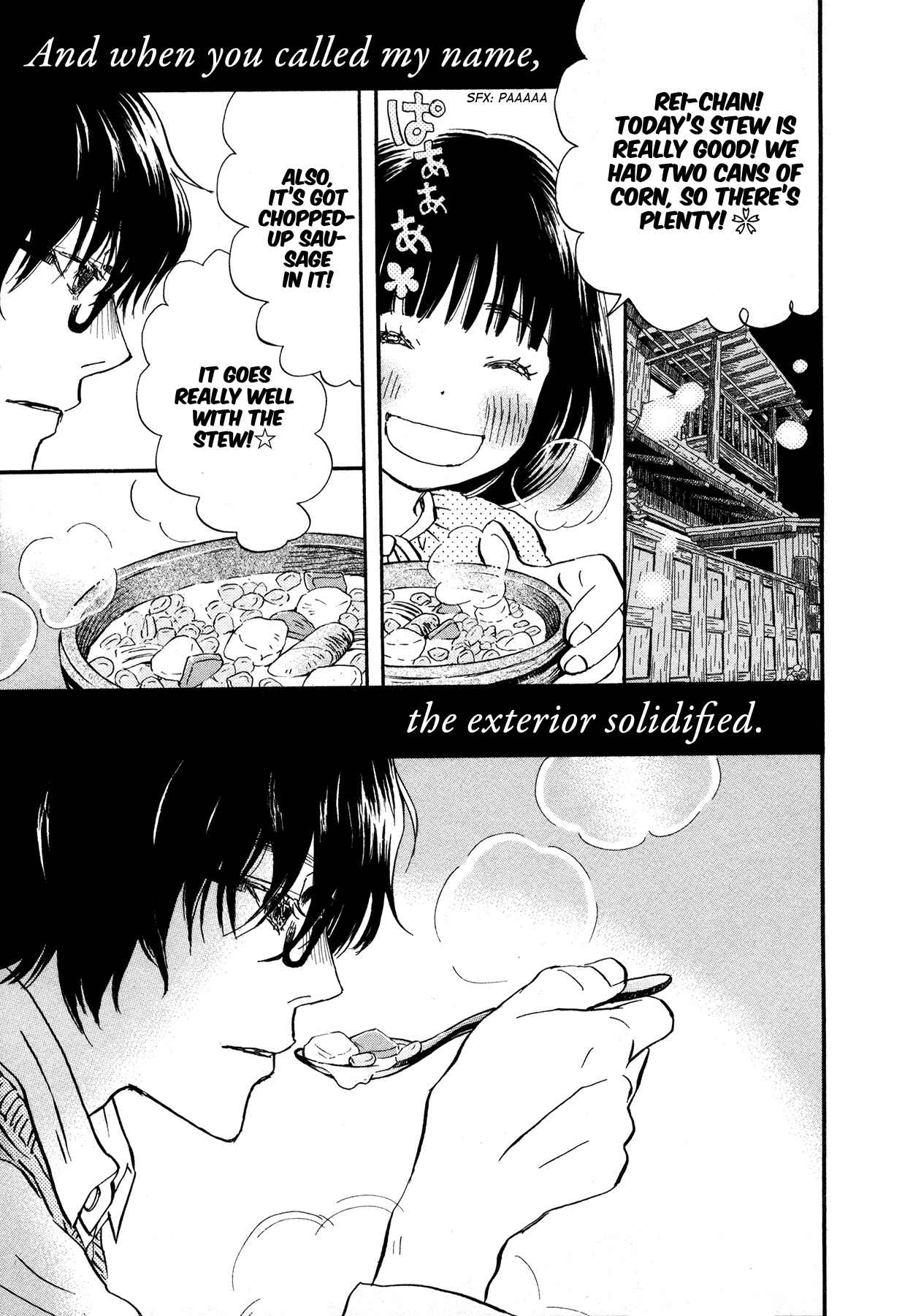 Page 3 Chapter 161 March Comes in Like a Lion