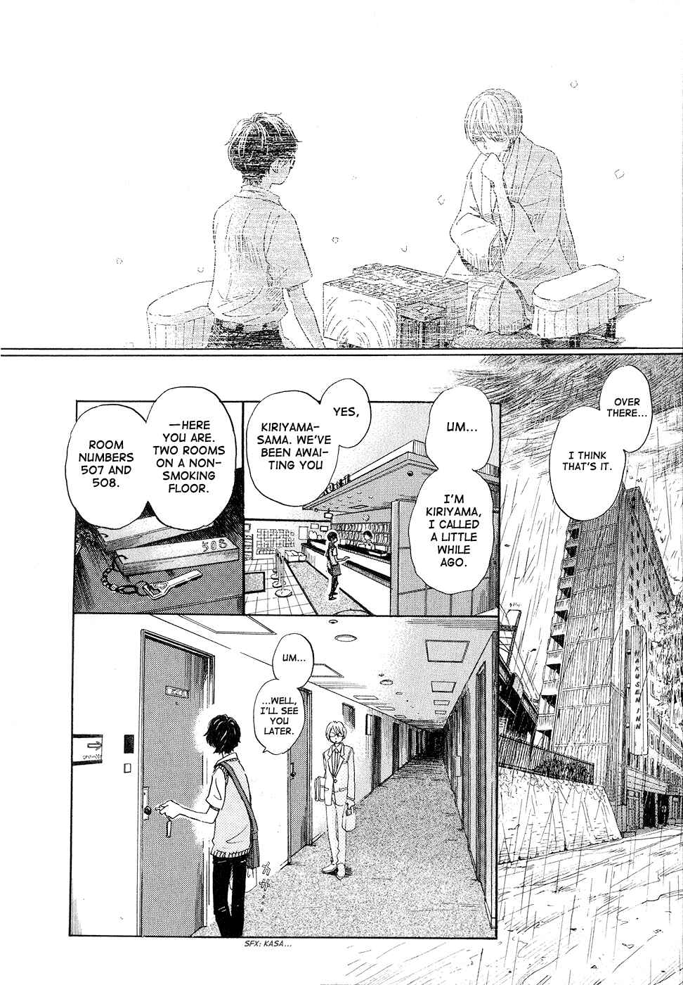 Page 11 Chapter 76 March Comes in Like a Lion