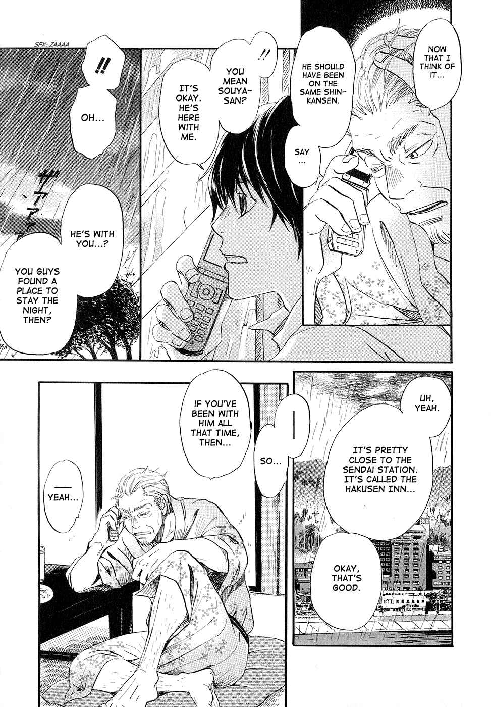Page 14 Chapter 76 March Comes in Like a Lion