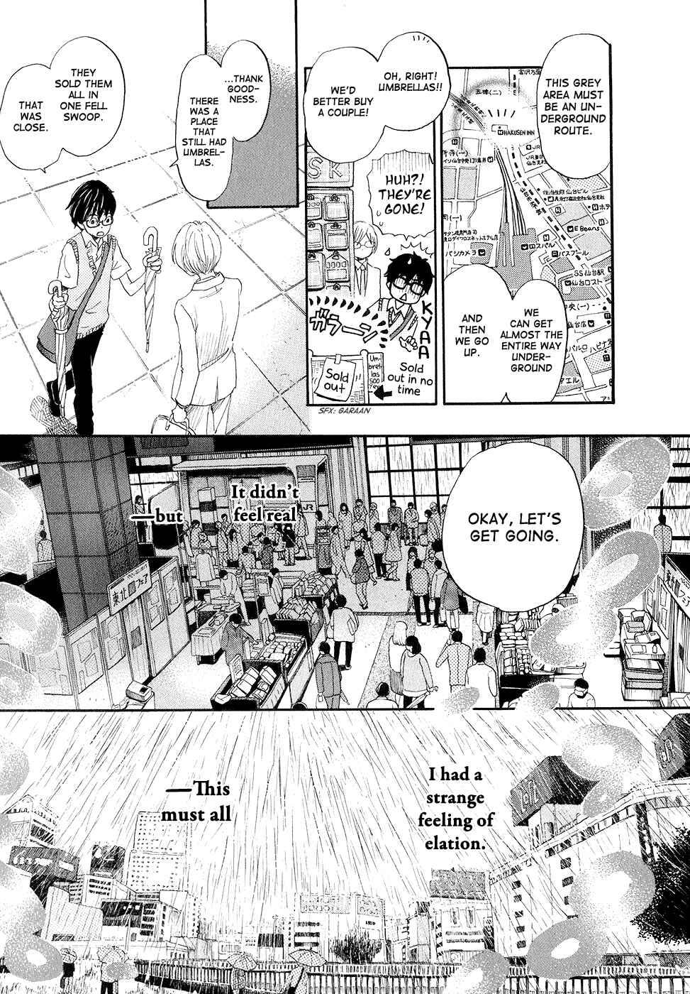 Page 6 Chapter 76 March Comes in Like a Lion