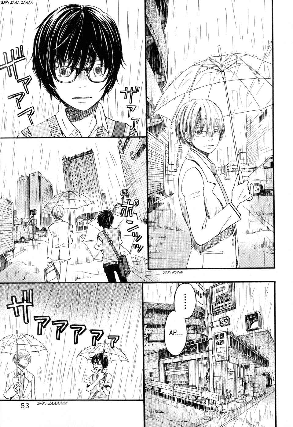 Page 8 Chapter 76 March Comes in Like a Lion