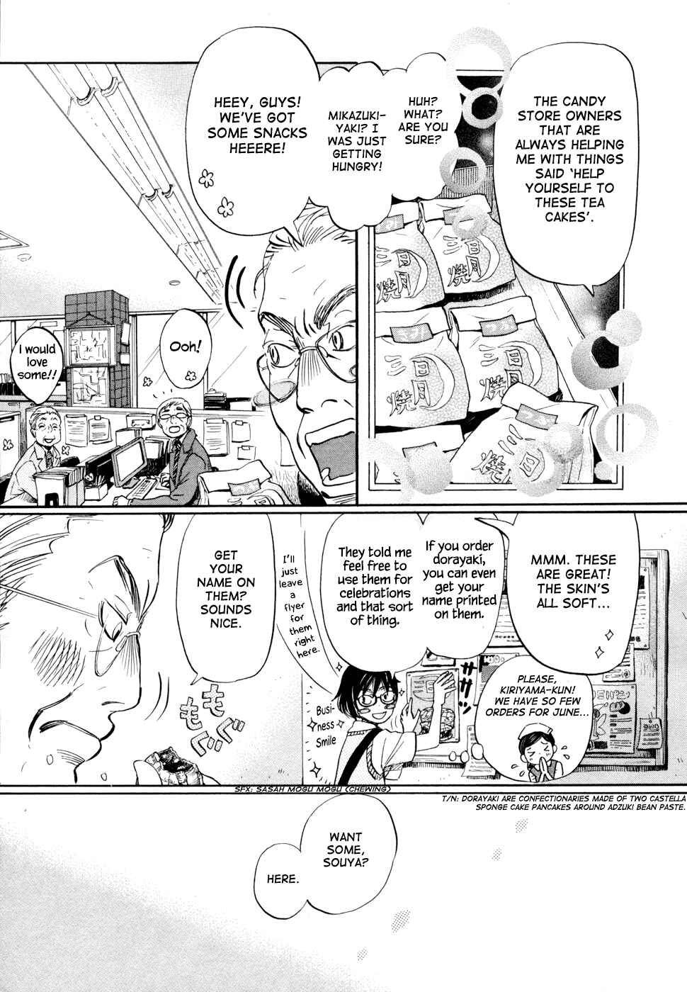 Page 11 Chapter 98 March Comes in Like a Lion