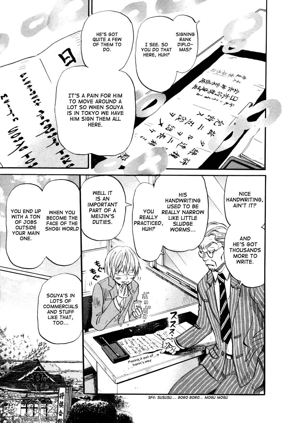Page 13 Chapter 98 March Comes in Like a Lion