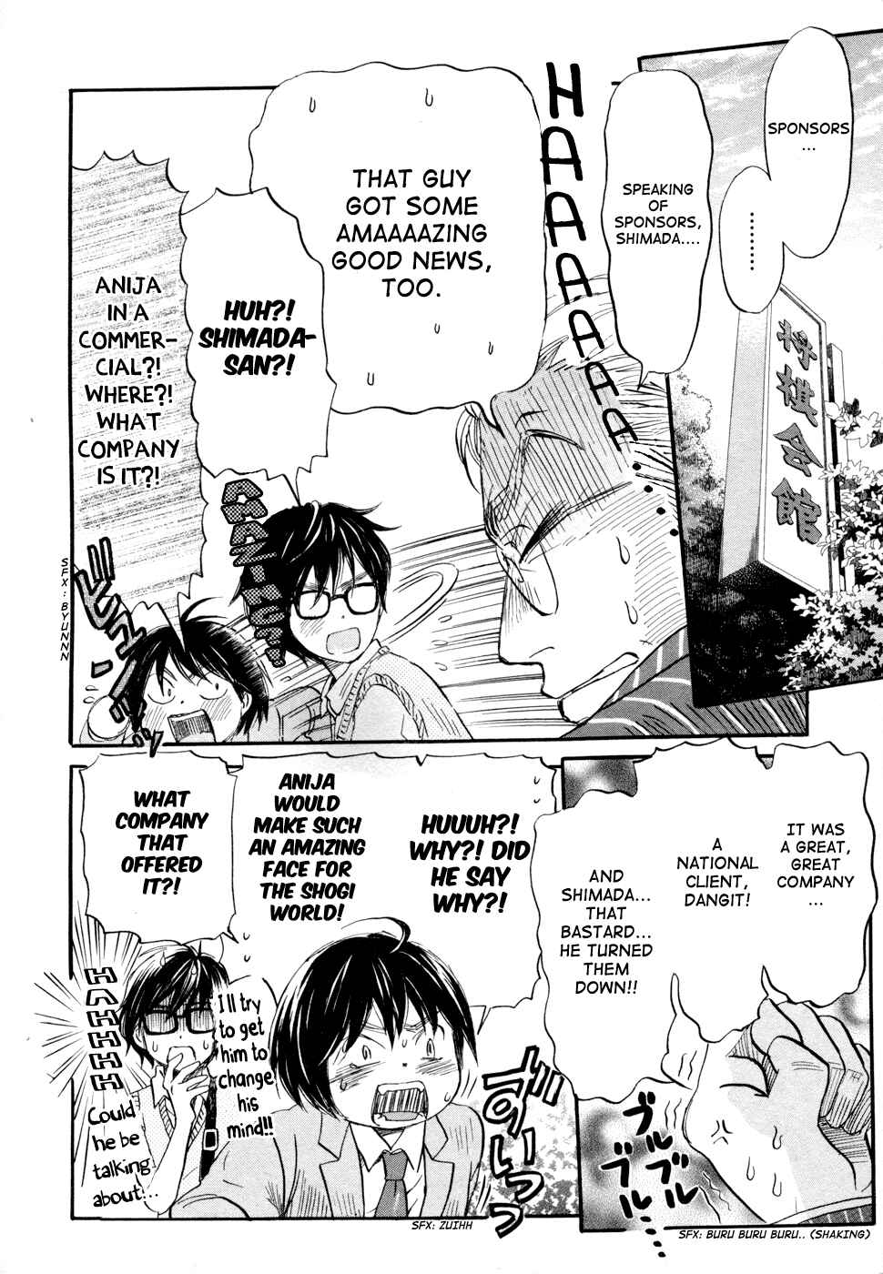 Page 14 Chapter 98 March Comes in Like a Lion